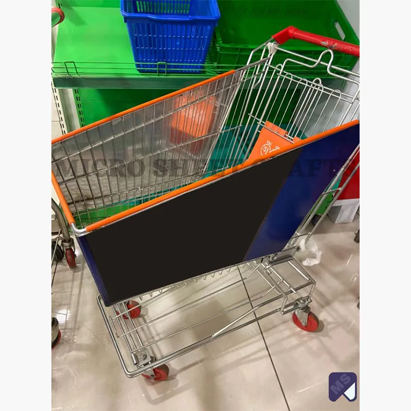 Supermarket Plastic Trolley